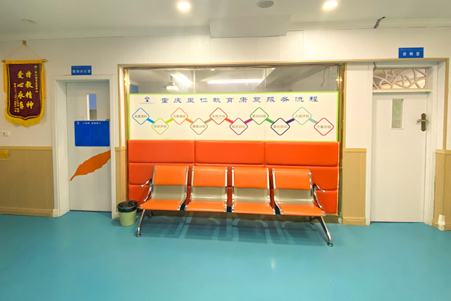 �ٲ�����ѵ�Ա�֢|�ද֢|�����ϰ�|���������ٻ���ͯ����ѵ������ѧУ-�ٲ����ǻ������ͯ����������ѵ���ĵ绰